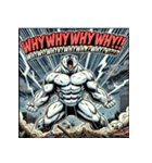 しろくまインパクト（個別スタンプ：36）