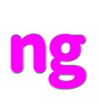 アルファベット小文字の桃色スタンプ N（個別スタンプ：40）
