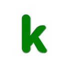 アルファベット小文字の緑色スタンプN（個別スタンプ：11）