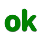 アルファベット小文字の緑色スタンプN（個別スタンプ：27）