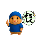 ハムさん水泳はじめました（個別スタンプ：4）