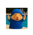 ハムさん水泳はじめました（個別スタンプ：14）