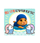 ハムさん水泳はじめました（個別スタンプ：16）