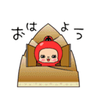 ここ☆味方ゾーン24（個別スタンプ：2）