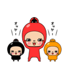 ここ☆味方ゾーン24（個別スタンプ：3）