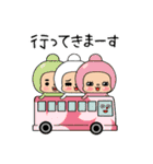 ここ☆味方ゾーン24（個別スタンプ：6）