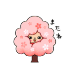 ここ☆味方ゾーン24（個別スタンプ：10）