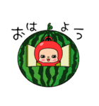 ここ☆味方ゾーン24（個別スタンプ：12）