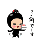 ここ☆味方ゾーン24（個別スタンプ：14）