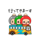 ここ☆味方ゾーン24（個別スタンプ：16）