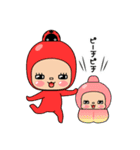 ここ☆味方ゾーン24（個別スタンプ：17）