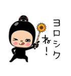 ここ☆味方ゾーン24（個別スタンプ：18）