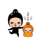 ここ☆味方ゾーン24（個別スタンプ：27）