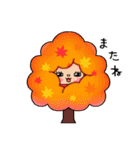 ここ☆味方ゾーン24（個別スタンプ：30）