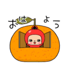 ここ☆味方ゾーン24（個別スタンプ：32）