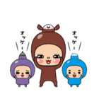 ここ☆味方ゾーン24（個別スタンプ：33）