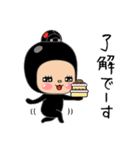 ここ☆味方ゾーン24（個別スタンプ：34）