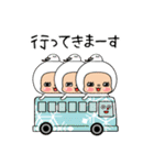 ここ☆味方ゾーン24（個別スタンプ：36）