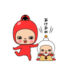 ここ☆味方ゾーン24（個別スタンプ：37）