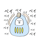 お金に特化した年末年始開運だるま（個別スタンプ：10）