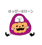 お金に特化した年末年始開運だるま（個別スタンプ：15）