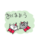 クリスマスシロクマくーま（個別スタンプ：1）