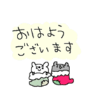 クリスマスシロクマくーま（個別スタンプ：2）