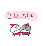 クリスマスシロクマくーま（個別スタンプ：3）