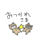 クリスマスシロクマくーま（個別スタンプ：6）