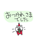 クリスマスシロクマくーま（個別スタンプ：7）