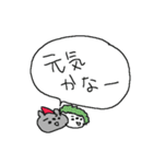 クリスマスシロクマくーま（個別スタンプ：8）