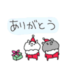 クリスマスシロクマくーま（個別スタンプ：10）