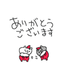 クリスマスシロクマくーま（個別スタンプ：11）