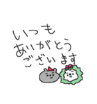 クリスマスシロクマくーま（個別スタンプ：12）