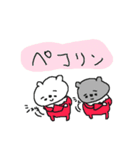 クリスマスシロクマくーま（個別スタンプ：14）