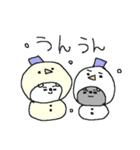 クリスマスシロクマくーま（個別スタンプ：15）