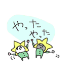 クリスマスシロクマくーま（個別スタンプ：17）