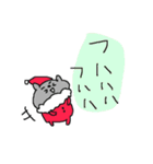 クリスマスシロクマくーま（個別スタンプ：18）