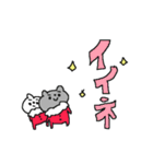 クリスマスシロクマくーま（個別スタンプ：21）