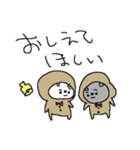 クリスマスシロクマくーま（個別スタンプ：23）