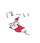 クリスマスシロクマくーま（個別スタンプ：24）