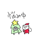 クリスマスシロクマくーま（個別スタンプ：26）