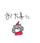 クリスマスシロクマくーま（個別スタンプ：27）