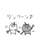 クリスマスシロクマくーま（個別スタンプ：29）