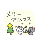 クリスマスシロクマくーま（個別スタンプ：33）