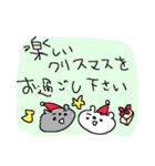 クリスマスシロクマくーま（個別スタンプ：35）