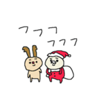 クリスマスシロクマくーま（個別スタンプ：36）