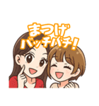 美容を制する者が女子を制する、血と涙あり（個別スタンプ：3）