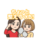 美容を制する者が女子を制する、血と涙あり（個別スタンプ：6）