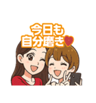 美容を制する者が女子を制する、血と涙あり（個別スタンプ：7）